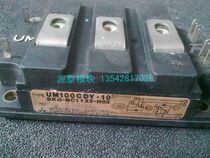 UM100CDY-10 UM150CDY-10 BKO-NC1122-H02 original machine New bargaining