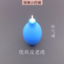 Leather Tiger Blow Ball Camera Lens Watch Computer Dusting Clean Ball Gas Blow Leather Tiger Blow Dust leather blow