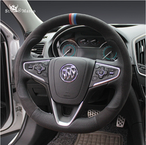 Saint Mark N9 Yinglang New Regal Lacrosse Luzun GL8 Ankola hand-sewn leather flip hair steering wheel cover