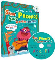 Genuine Li singing and learning natural spelling 4: Song Book activity book set a total of 2 volumes with CD-ROM can be read