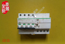 New original dress Schneider breaker air switch iC65N 4P C63A Four fifth-generation empty opening