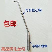 Promotional steel hook hook steel bar hook steel bar hook super high hardness resistance knock wire other tools hook stainless steel