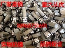 Air filter Filter Fuel tank refueling port QUQ1 QUQ2 QUQ2 5 QUQ3 QUQ4 QUQ5