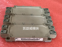 6MBI450U-120 6MBI450U4-120-06 6MBI450V-120-50