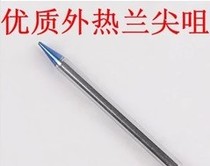 30W lead-free electric soldering iron head 30W long iron Tsui dian han tou tip