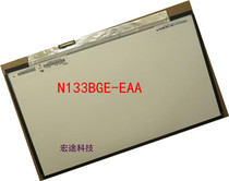  RZ30-A LCD screen N133BGE-EAA EAB Ultra-thin borderless small mouth N133BGG-EA1 EB1