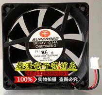 New thousand red CHB7024EB-O 24V 0 14A 7CM 7020 2-wire inverter fan