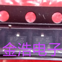 Brand new original imported PMBT2222A silk screen W1P (100 price) SOT23 patch triode