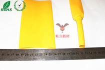 Yili Brand Environmental Heat Shrink Sleeve Ф 40 Heat Shrink Tube 40mm Environmental Insulation Foot Meters Low Pressure 50 m