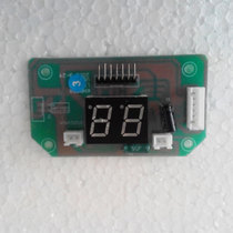 Kanghao foot tub repair accessories display motherboard display circuit board display motherboard