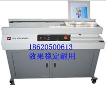 Huanda glue machine HD-50 automatic glue machine