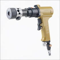 Taiwan imported powerful pneumatic gun tapping machine tapping machine tapping machine drilling machine tap machine air drilling M4-M13