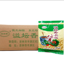 Whole Box Farmhouse Big Sauce Soy Sauce Spillway 100g * 50 Bag soybean sauce Northeastern Big sauce Zhengzong