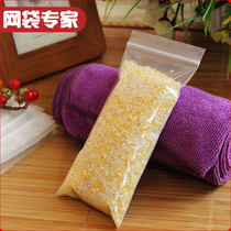 Ziplock bag 8*16*16 transparent bag thick sealed bag food seal bag bag wholesale 100