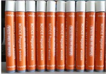 Shanghai and Guangdong shipped the United States ACCU A S30 ~ 70 dyn pen electric sickness pen buy four get one free