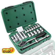 WIDA Tool 20 pieces 12 5mm series sleeve set Rainbox WINDER 09005 slide connecting rod for universal maintenance