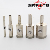 6mm-20mm jade bracelet Jade special diamond open drill bit glass hole opener