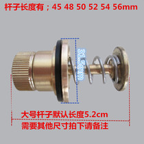 Copper horizontal flushing valve tower spool Flushing Valve spool Flushing Valve spool accessories hand pressure