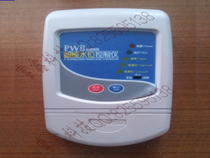 Sewage lifting automatic liquid level device factory price direct sales intelligent controller special warranty 18 months