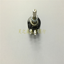 RV24YN B104 20S B100K 3 feet single potentiometer gaming machine potentiometer B501-B105