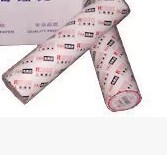 Marine weather fax machine receiving paper furuno fax 408 IMPA372657 216X30 m