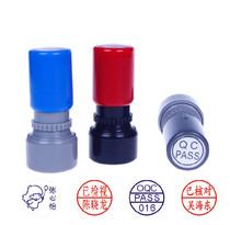 Childrens cartoon name seal cute photosensitive stamp personal name private seal inspection pass seal