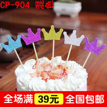 Cake Decoration Colorful Crown Birthday Party Supplies Scenario Decoration Baking Plug-in Card Little Crown Gold