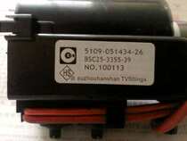 Original Skyworth TV High Voltage Package 5132-051434-26bsc29-0170c BSC25-3355-39