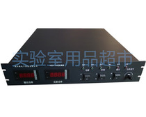 Plasma Cleaner Power Lab Radio Frequency Power Supply DIY Material Preparation Semiconductor Cleaner