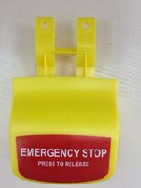 Original MATRIX JOHNSON QIAO Shan treadmill accessories safety switch cover T6000 T50X