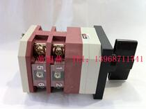 (Long) Wenzhou Changjiang electrical switch factory LW12-16 9 2202 20000 can switch combination