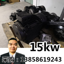 Industrial 350kg 15KW high-power 380V ultra-high pressure cleaning machine sandblasting rust removal paint high pressure water gun pump