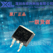 IRL3803STRRPBF IRL3803S (supply IR Full range FET) primary supply