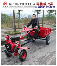  Mo Shanggeng reinforced microcomputer special drag bucket handbrake foot detachable lifting and tipping bucket Agricultural full field