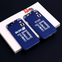 The Japanese team Captain Tsubasa special section iphone7 8X6 6splus frosted case nan ge da kong yi