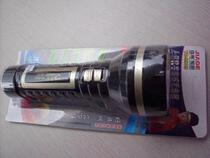 Tyagger 9909LED Rechargeable Flashlight Spotlight High Brightness Long Life Environment Protection Energy Saving Remote Dimming Lighting