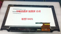 Lenovo Lenovo T440S assembly B140HAN01 2 1920*1080 LCD touch screen assembly