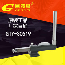 Gute Easy Factory Direct GTY30519 Quick Clamp Clamp Clamp Clamp Clamp Locker