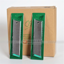 Cowhide DIY clairvoyant all stainless steel material cutting knife hand knife cutting knife #208 blade