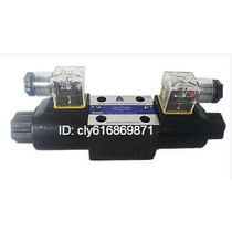 Original Taiwan YRUN solenoid valve DSG-02-3C4 YRUN HYDRAULIC HYDRAULIC valve reversing valve