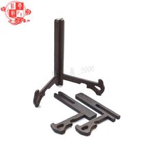 Plug-in chicken wing wood tray rack Blue and white porcelain Puer tea cake rack Solid wood display rack Photo Ganoderma lucidum base Special offer