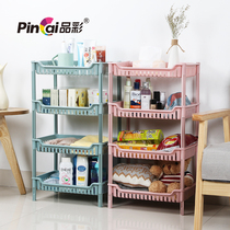 Bathroom shelf Floor-to-ceiling punch-free plastic finishing rack Multi-functional 4-layer bathroom floor-to-floor storage rack