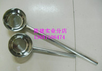 Special steel for special price hotel Hotel Cafeteria with lengthened handle No magnetic stainless steel Water spoons Water ladle Long water Scoop Spoon