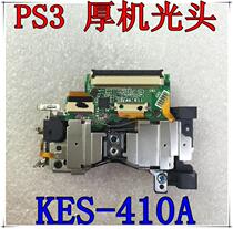 Original PS3 thick machine light head KES-410A eyes laser head KEM-410ACA laser head