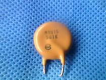 Digital accessories original disassembly machine MYG 15 561k spot