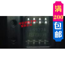 L5973AD L5973A SOP8 brand new original spot inventory can be directly shot 