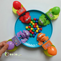 Classic puzzle board game Little frog eating bean grab ball beads children parent-child fun toy 515