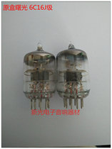 New Dawn 6C16 Tube J Generation 6 c16 5842 5847 417A Sound Quality Soft to Provide Matching
