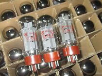 Dawn EL34B electron tube