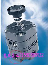 Controlair Type100 precision Reducer